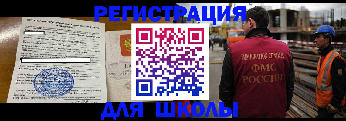 пропишу в квартире в Губахе